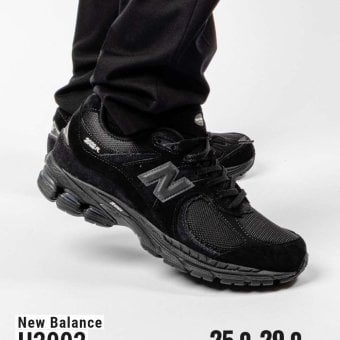 ニューバランス New Balance U200278J スニーカー ユニセックス レディース メンズ  シューズ