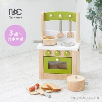 マイクッキングセット CS13[おままごとセット ニチガン キッチン セット 木のおもちゃ おままごと 木製 木 おもちゃ ままごとセット かわいい 玩具 知育玩具 おままごとキッチン おしゃれ ミニキッチン 調理器具セット] 1-2W