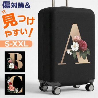 スーツケースカバー 通販 キャリーケースカバー キャリーバッグカバー 保護カバー カバー トランク 伸縮 簡単装着 汚れ キズ防止 盗難防止 旅行 トラベル 見つけやすい 旅行用品 トラベルグッズ かわいい オシャレ おしゃれ