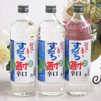 3本セット(徳島産すだち果汁100％すだち酎 25度辛口) 720ml×3本