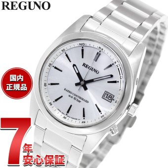 シチズン 腕時計 レグノ 腕時計 ソーラーテック電波時計 CITIZEN REGUNO RS25-0484H
