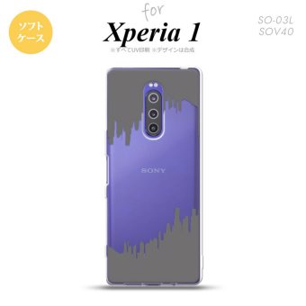 SO-03L SOV40 901SO Xperia 1 スマホケース ソフト カバー ホラー グレー nk-xp1-tp195