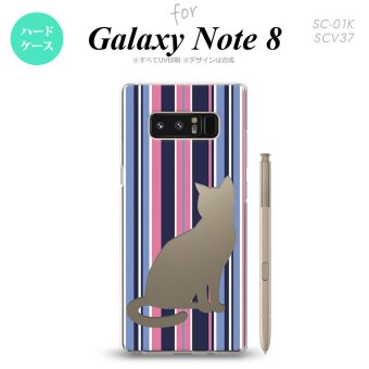 【SC01K】【スマホケース/スマホカバー】【ギャラクシー ノート8】SC01K スマホケース Galaxy Note8 SC-01K カバー ギャラクシー ノート8 猫 ボーダー青ピンクA nk-sc01k-965【メール便送料無料】