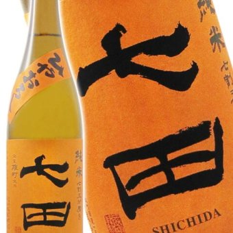 七田 ( しちだ )  純米 七割五分磨き 雄町 ひやおろし 720ml/ 佐賀県 天山酒造【 9484 】【 日本酒 】【 要冷蔵 】【 ハロウィン 贈り物 ギフト プレゼント 誕生日 結婚のお祝い 】