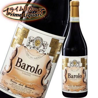 テッレ・デル バローロ 750ml