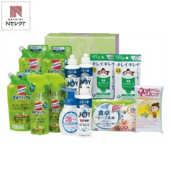 NEW清潔習慣クリーンセット 食器用洗剤ほか 計13点入 日用品 詰め合わせ キッチン洗剤セット 食器用洗剤【北海道・沖縄県・離島 配送不可】