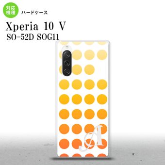 Xperia10V Xperia10V スマホケース 背面ケース ハードケース 水玉 オレンジ +アルファベット 2023年 7月発売 nk-xp105-1372i