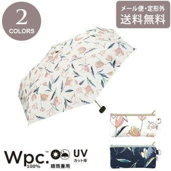 フローティングチューリップ ミニ 雨傘 折りたたみ傘 Wpc. 定形外 送料無料 折りたたみ 日傘 傘 6703-175-002 折り畳み傘 晴雨兼用 UVカット チューリップ 花 植物