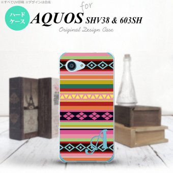 【603sh】【スマホケース/スマホカバー】【アクオス Xx3 ミニ】603sh スマホケース AQUOS Xx3 mini ケース アクオス Xx3 ミニ イニシャル エスニックボーダー ピンク nk-603sh-1561ini【メール便送料無料】