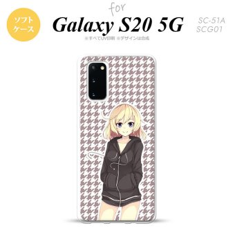 SC-51A SCG01 Galaxy S20 スマホケース ソフトケース 女の子 B 千鳥 メンズ レディース nk-s20-tp1333