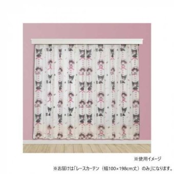サンリオ レースカーテン クロミ マイメロディ 幅100×198cm 2枚組 キャラクター 子供部屋 寝室 おしゃれ かわいい 洗える プライバシー保護 ミラーレース サンリオ正規ライセンス品