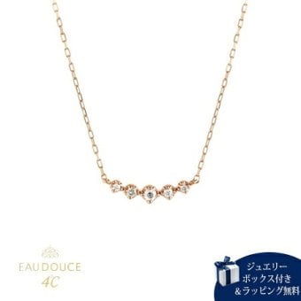【無料ラッピング】  ヨンドシー 4℃ EAU DOUCE4℃ K18 ピンクゴールド ネックレス ダイヤモンド レディース ブランド 正規品 新品 ギフト プレゼント 人気 おすすめ 誕生日 記念日 クリスマス 送料無料