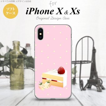 【iPhoneX】【スマホケース/スマホカバー】【アイフォンX】iPhoneX スマホケース カバー アイフォンX ショートケーキ  nk-ipx-tp661【メール便送料無料】