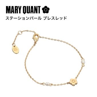 【公式】MARY QUANT マリークヮント ステーションパール ブレスレット（ゴールド）