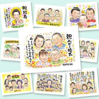 似顔絵 結婚記念日 ギフト 手描き 名入れ プレゼント 贈り物 ルビー婚式 結婚40周年 お祝い 結婚記念日 記念日 大人数 お父さん 夫婦 家族 ご夫婦 両親 下書き確認 修正無料 名入れ 実績多数 サプライズ 親孝行 一生もの 40周年 思い出 感謝 記念 喜寿祝い 白寿祝い 快気祝い お祝い返し 喜ばれる バレンタインデー 結婚祝い 感動 披露宴 感激