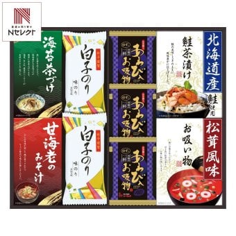 贅沢フリーズドライと山海の幸 6種9点入 フリーズドライ食品 お吸い物 味噌汁 お茶漬け 詰め合わせ【北海道・沖縄県・離島 配送不可】