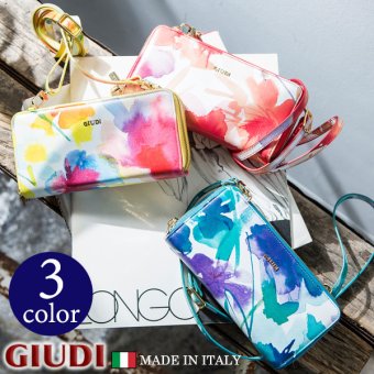 イタリア製レディース花柄ダブルジッパー★ウォレット/GIUDI   翌日出荷   おしゃれ ブランド 人気 新生活 引越し クリスマス 父の日 バレンタイン  誕生日