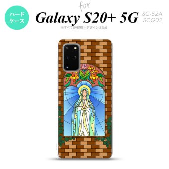 SC-52A SCG02 Galaxy S20+ 5G スマホケース ハードケース マリア様 ベージュ メンズ レディース nk-s20p-1502