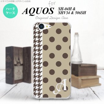 【SH04H】【スマホケース/スマホカバー】【アクオス ゼータ】SH04H スマホケース AQUOS ZETA ケース アクオス ゼータ イニシャル ドット・千鳥 茶 nk-sh04h-1514ini【メール便送料無料】