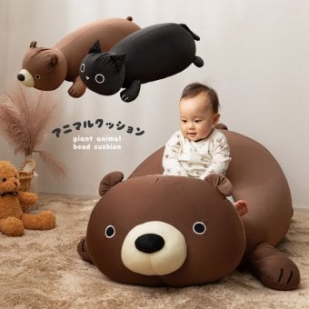 ペット家具 ペット用品 ビーズクッション アニマルクッション 約130×60×50cm 特大 巨大 大きい 大きめ くま クマ ねこ ネコ 黒猫 動物