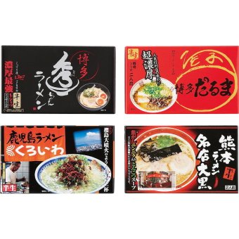 九州繁盛店ラーメンセット 8食 [26-0483-045] KYUSYUS だるま 秀ちゃん 大黒 くろいわ 博多 熊本 鹿児島 とんこつ 生麺 詰め合わせ 常温保存 贈り物 御礼 御祝 内祝 ギフト