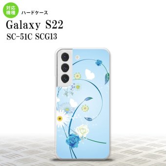 SC-51C SCG13 Galaxy S22 スマホケース 背面ケース ハードケース 花柄 ミックス A 青 メンズ レディース nk-s22-272