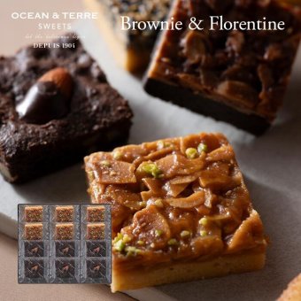 ブラウニー＆フロランタン 12個入 〈AS126〉 オーシャンテール スイーツ OCEAN&TERRE スウィーツ 出産内祝い 結婚内祝い 新築内祝い 結婚式 菓子折り 手土産 お菓子 otsv6