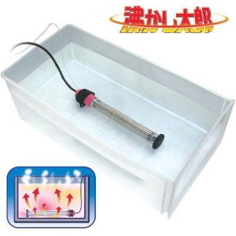多用途加熱＆保温ヒーター 沸かし太郎　送料無料