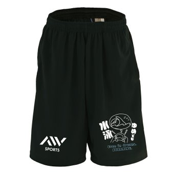 水泳 競泳 ハーフパンツ ドライ メンズ ウェア レディース ジュニア 練習着 短パン 速乾 スポーツ 名入れ おしゃれ 半スボン 文字入れ無料 「ゆめでも水泳」 アートワークスコウベ 【送料無料】