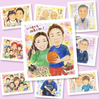 結婚記念日の記念に、似顔絵プレゼントで思い出マシマシしませんか。修正無料で、納得しながら進められます。 プレゼント 似顔絵 両親 名入れ ギフト 贈り物 手描き 結婚記念日 誕生日 お祝い 記念 お父さん ご夫婦 両親 お母さん 修正無料 名入れ 下書き確認 一生もの 喜ばれる 親孝行 かわいい 一生もの カップル 両親 2人 イラスト 二次会 卒寿祝い 記念日 感謝の品 応援 米寿祝い