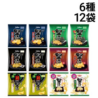 【 送料無料 】カルビー 堅あげポテト 詰め合わせ アソート セット 6種 各2個 計12個 ( うすしお ブラックペッパー 焼きのり 九州しょうゆ 柚子こしょう ねぎ塩だれ ) まとめ買い
