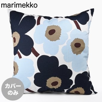 マリメッコ marimekko クッションカバー 50×50cm ピエ二 ウニッコ ホワイト ブルーベリー ブルー ダークブラウン 76024 076024 145 ヌードクッション別売り 北欧雑貨 北欧デザイン 送別会 誕生日 お中元 結婚祝い 結婚式 高級 父の日 母の日【スペシャルラッピング660円(別売り)】 ホワイトデー ネコポス