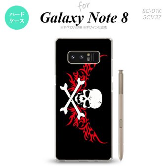 【SC01K】【スマホケース/スマホカバー】【ギャラクシー ノート8】SC01K スマホケース Galaxy Note8 SC-01K カバー ギャラクシー ノート8 ドクロ白横 赤 nk-sc01k-880【メール便送料無料】
