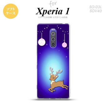 SO-03L SOV40 901SO Xperia 1 スマホケース ソフト カバー トナカイ 青 nk-xp1-tp644