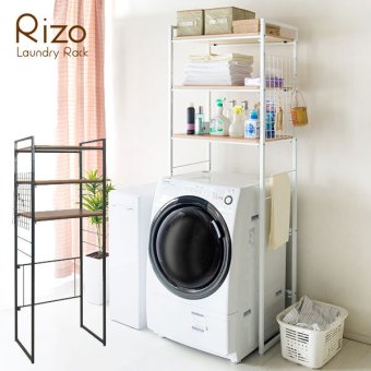 ラック ランドリー 洗濯機 冷蔵庫 伸縮式 Rizo リソ SH-X6590 北欧風 洗濯棚 洗濯機棚 ランドリー収納 ランドリーシェルフ サニタリー 壁面 伸縮 マルチ 冷蔵庫上 キッチン 新生活