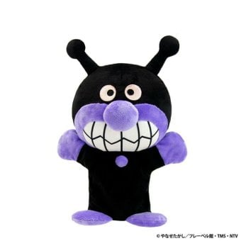 アンパンマン ハンドパペット ばいきんまん 手踊り人形 ぬいぐるみ 人形劇 パペット ソフトタイプ 子供 キッズ おもちゃ ギフト プレゼント 吉徳 182501