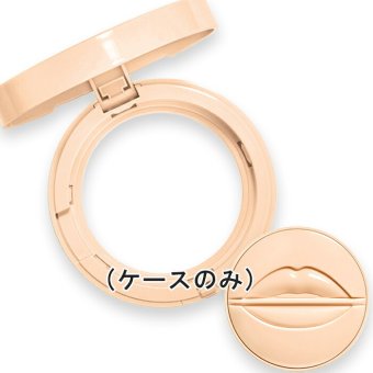 【ケースのみ・レフィル別売】MAKE UP FOR EVER(メイクアップフォーエバー) HDスキン パーフェクティング グロウ クッションファンデーション ケース