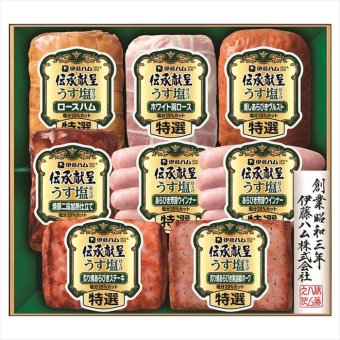 送料無料 お歳暮　伊藤ハム 伝承献呈うす塩仕上げギフト GMU-77 ※11/2以降の出荷予定となります。北海道・沖縄・離島は配達不可 全国送料無料 お歳暮ギフト 早割 お歳暮2026 御歳暮 御見舞 お見舞い お取り寄せ グルメスイーツ