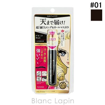 ヒロインメイク HEROINE MAKE ロングUPマスカラスーパーWP N #01 ブラック マスカラ 6g