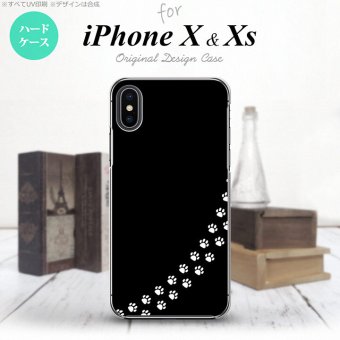 【iPhoneX】【スマホケース/スマホカバー】【アイフォンX】iPhoneX スマホケース カバー アイフォンX 猫(足跡) 黒×白 nk-ipx-422【メール便送料無料】