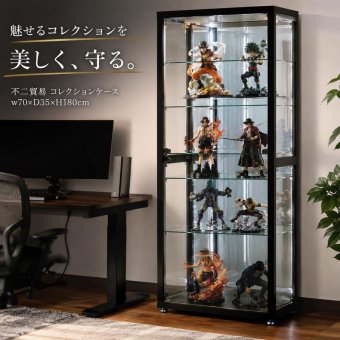 推し活 棚 推し活収納 不二貿易 ガラス コレクションケース 6段 4枚扉 扉付き ブラック 強化ガラス 板 高さ180cm 幅70cm 奥行35cm 大型収納 必見 新生活