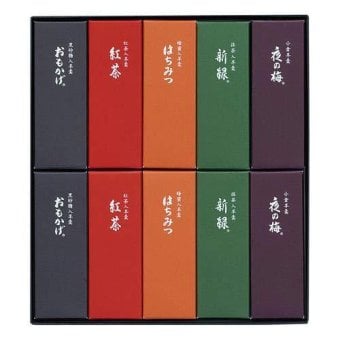 【とらや 小形羊羹 （10本入り）】 ようかん 詰め合わせ 和菓子 ギフト