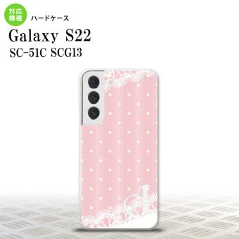 SC-51C SCG13 Galaxy S22 スマホケース 背面ケース ハードケース ドット レース C 薄ピンク +アルファベット メンズ レディース nk-s22-1618i