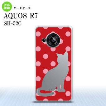 SH-52C AQUOS R7 スマホケース 背面ケース ハードケース 猫 水玉 赤 ピンク 2022年 7月発売 nk-r7-973