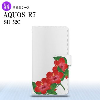 SH-52C AQUOS R7 手帳型スマホケース カバー ハイビスカス 赤  nk-004s-r7-dr085