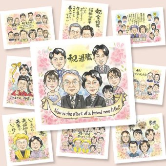 退職の記念に、見た瞬間、笑顔がこぼれる贈り物になります。下書き確認ができるので、安心して贈れます。 ギフト 似顔絵 退職祝い 名入れ プレゼント 贈り物 手描き 退職 記念 お礼 定年 大人数 お父さん 上司 お母さん 先輩 修正無料 下書き確認 名入れ 似てる 親孝行 サプライズ 宝物 退職ギフト 一生もの 定年 退職 勤続年数 感謝の品 応援 ブライダルギフト カラフル 大量注文