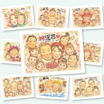 還暦の記念に、家族みんなの気持ちを、一枚に込めて贈れます。修正無料・下書き確認付き。安心してご注文いただけます。 プレゼント 還暦祝い 似顔絵 名入れ 贈り物 ギフト 手描き 還暦 お祝い 記念 誕生日 大人数 祖母 おばあちゃん おじいちゃん 祖父 名入れ 下書き確認 修正無料 一生もの 親孝行 かわいい 実績多数 傘寿 一生もの 還暦 長寿 感動 クリスマス サプライズ 引っ越し 快気祝い