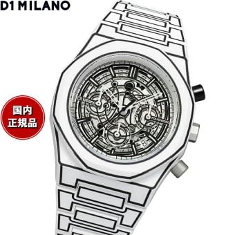 ディーワンミラノ D1 MILANO ポリクロノ ホワイトスケッチ 腕時計 メンズ クロノグラフ PHBJ13