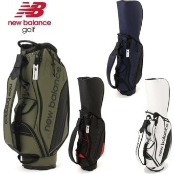 ニューバランス ゴルフ キャディバッグ (46インチ対応) (9.5型) (UNISEX) new balance golf 012-6980001 お誕生日祝い お祝い 記念品 お父さん 父の日 彼氏 男性 30代 40代 50代 60代 母の日 お母さん 還暦祝い 敬老の日 彼女 人気プレゼント プレゼント