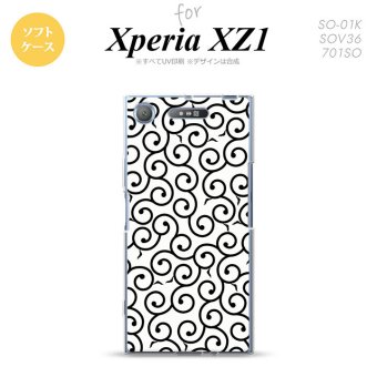 【SO01K】【スマホケース/スマホカバー】【エクスペリア XZ1】SO01K スマホケース Xperia XZ1 SO-01K カバー エクスペリア XZ1 唐草 白×黒 nk-so01k-tp1133【メール便送料無料】